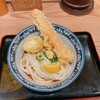 難波千日前 釜たけうどん 八重洲北口店