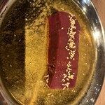 新宿焼肉 ホルモンいのうえ - 