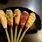 Sumibi Izakaya En - 