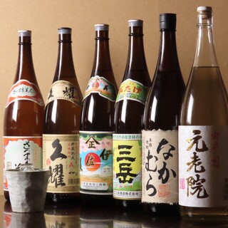 在九州的“日本酒”和现榨“水果酸味鸡尾酒”中尽享季节的美味