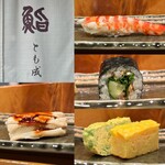 Sushi Tomonari - 