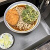 相州蕎麦 三ツ境店