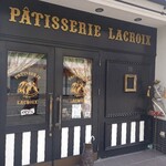 PATISSERIE LACROIX - 店前