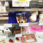 不二家 - 料理写真:「プレミアム カスタードプリン」