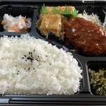 弁当のしんわ - 日替わり弁当¥480-
