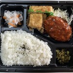 弁当のしんわ - メインのおかず{洋風ハンバーグ}でした♪