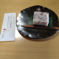 料亭　宇喜世 - 