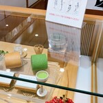 あんカフェ養老軒 - 