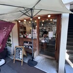 はれてまりカフェ - 