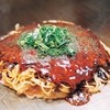 お好み焼き わらえる - 料理写真:当店一番人気広島焼き。麺は広島、磯野製麺より直送！
