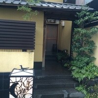 たか田八祥 - 