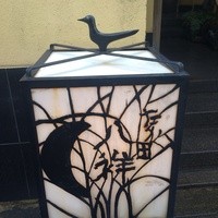 たか田八祥 - 