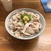 自家製さぬきうどんと肉 甚三 大門店