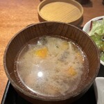 魚感うえさき - 