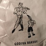 GODIVA Bakery ゴディパン 本店 - 