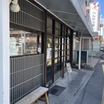くまぱん - お店外観