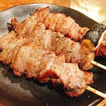 Motsuyaki Goen - 