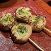 Hakata Yakitori Yasaimaki Motsunabe Kushimaki Ato - 