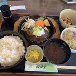 待夢里 - 和風ハンバーグランチ