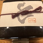 Toufu Kaiseki Kusumura - 