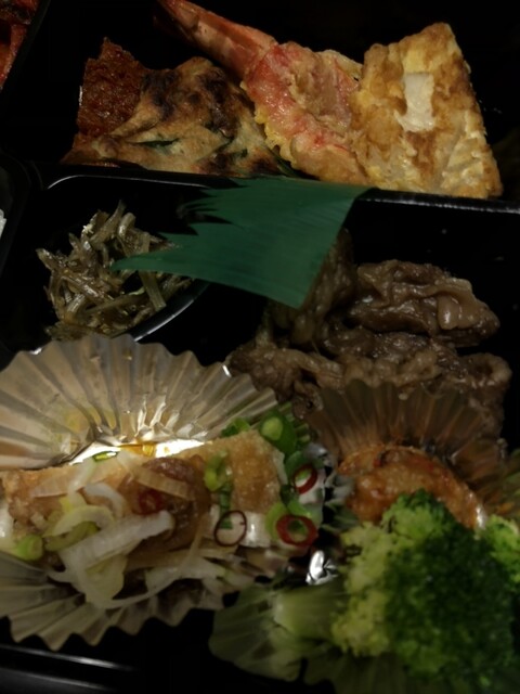 Yakiniku Mataraiya photo 2