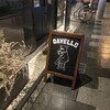 DAVELLO gastropub