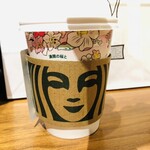 STARBUCKS COFFEE - 