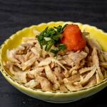 Chicken skin ponzu sauce