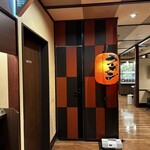 福井マンテンホテル駅前 - 