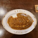 上等カレー - 手作りカツカレー