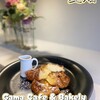 Gama Cafe&Bakery - 