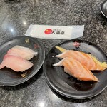 Kaitensushi Tairyoutei - 