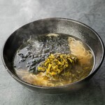 Ariake seaweed and takana salt Ramen