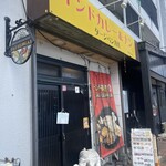 タージ ・ベンガル - 