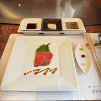 ビフテキのカワムラ 六本木店 - 