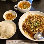 美林華飯店 - 