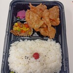 もり山 - 下味がしっかりつけられててモモ肉のジューシーな味わい、実にうまいです