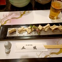 五鐵 夢境庵 - 