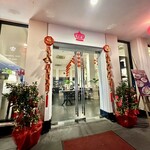 Coca Restaurant - 