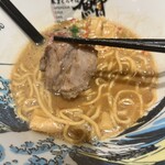 Homma Guro Soba Kotsu - 