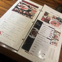 松庵 韓菜房 栄大津通店 - 