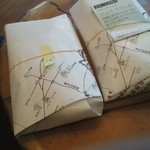 あせかくといえけないからと段ボールに乗せてくれた商品