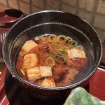 北新地 串揚げ かな山 - 