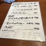 ボンクルール - 