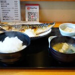 千里浜 - ●焼魚定食：鯖　900円