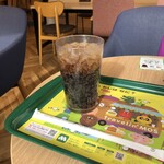 モスバーガー - 