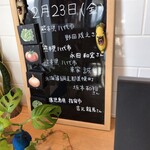 モスバーガー - 