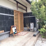 瀬戸内の味 清香 - 