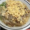 つくもうどん 塩小路本店