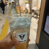 馬渡養蜂場 久留米店